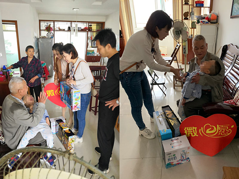 主題教育正當時 志愿服務暖民心——區(qū)城建投公司黨支部開展志愿服務、點亮“微心愿”黨日活動