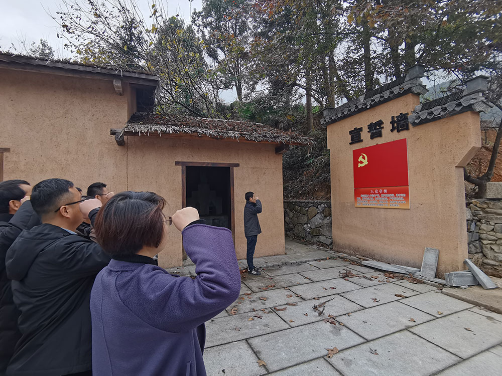 屯溪城建投公司黨支部開展“走進紅色記憶、傳承初心使命”主題黨日活動