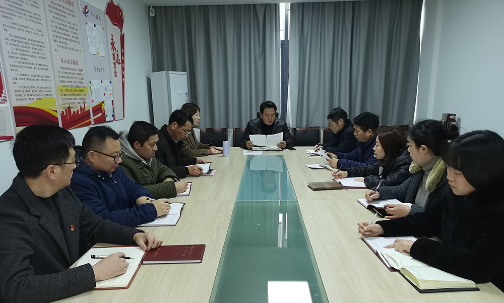 咬定目標，真抓實干 區(qū)國投集團迅速學習貫徹落實區(qū)“兩會”精神