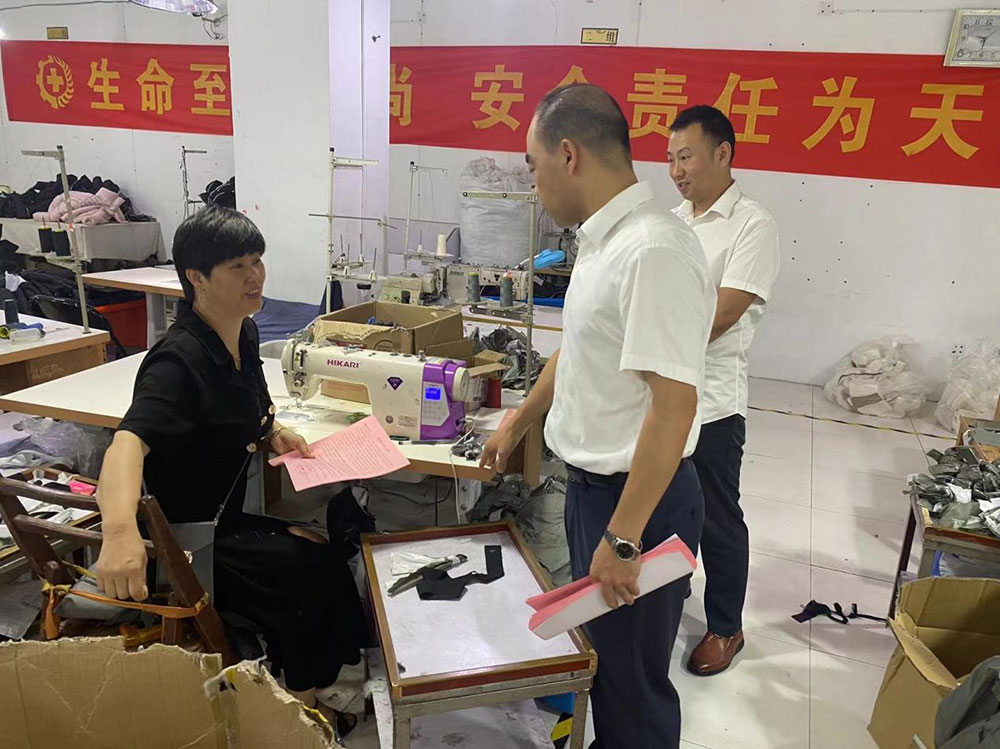 守護(hù)國(guó)資安全，我們?cè)谛袆?dòng)