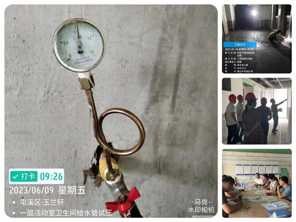 “城悅”品牌——聚焦項(xiàng)目代建，力爭創(chuàng)優(yōu)工程