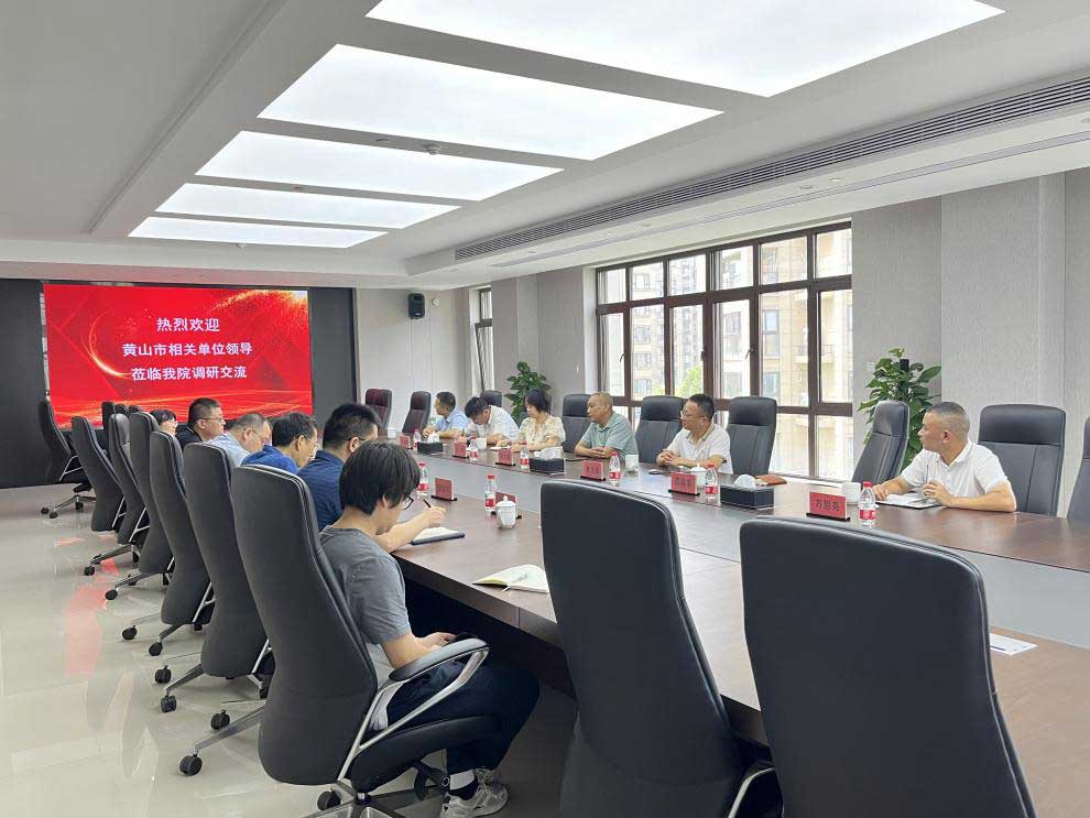 城建投公司率隊赴杭州學習—打造宜居、韌性、智慧城市
