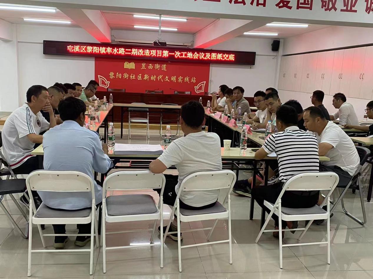 質(zhì)量與安全并進(jìn)，效率與速度同行