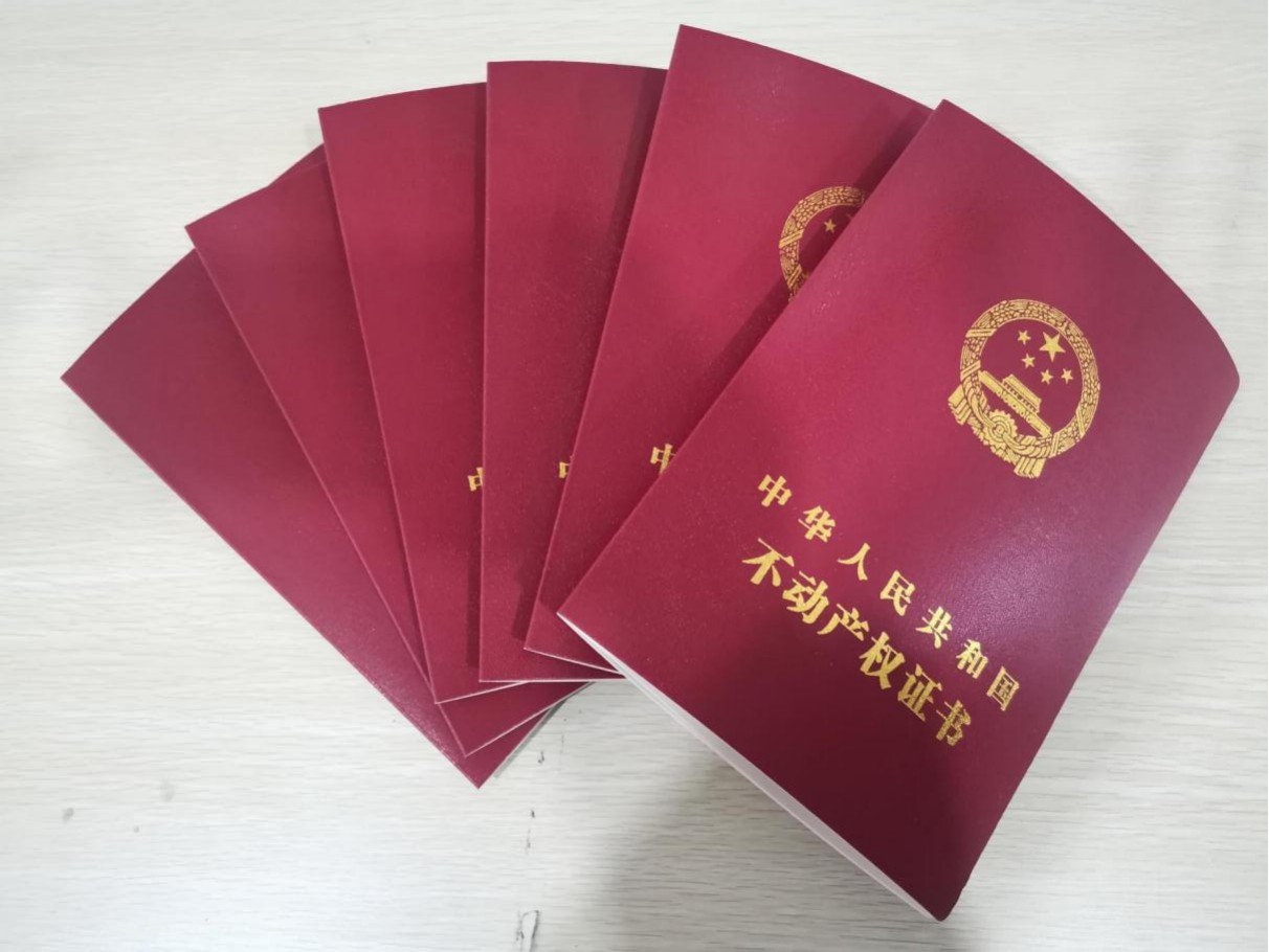盤活閑置資產(chǎn)、助推經(jīng)濟(jì)發(fā)展