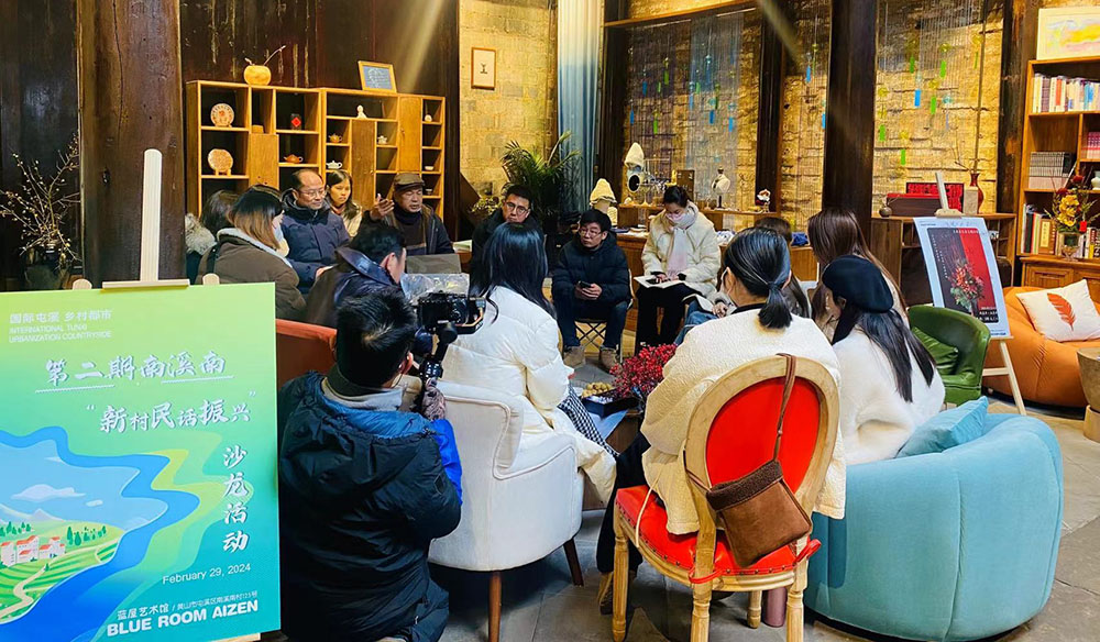 村民共繪新愿景，篁南公司助振興