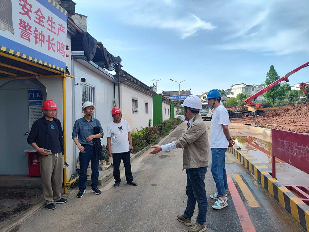 筑牢安全防線，強化質(zhì)量管理——城建投公司對各在建項目開展安全質(zhì)量專項檢查