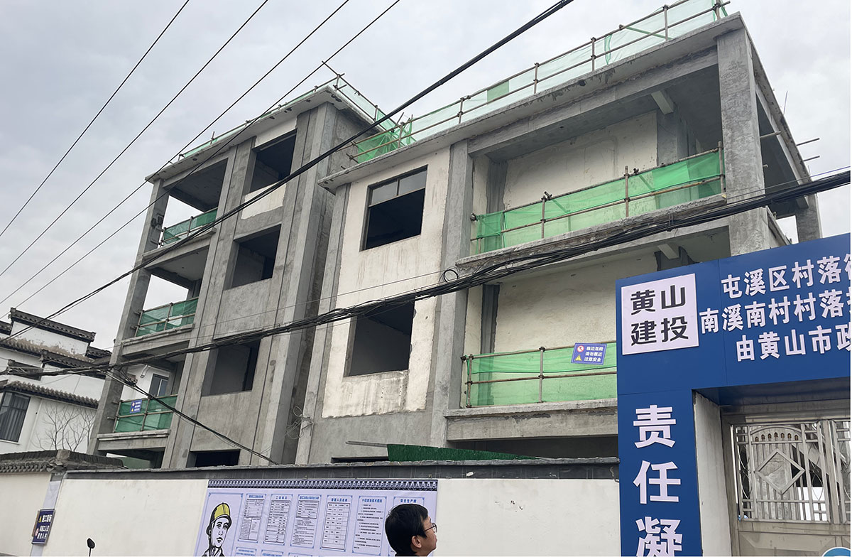 黨建引領(lǐng)進(jìn)工地，支部聯(lián)動促發(fā)展