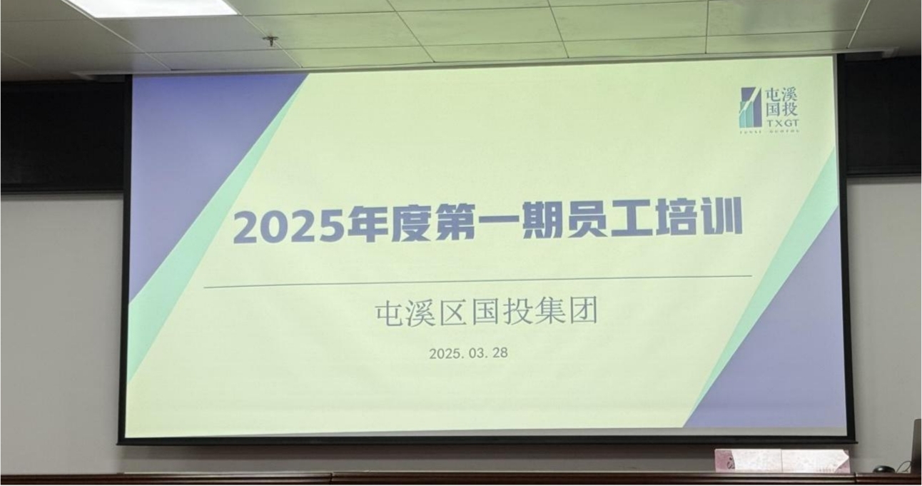 筑牢法律航線，護(hù)航企業(yè)發(fā)展